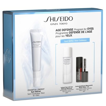 SHISEIDO ESSENTIAL ENERGY...