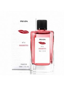 PRADA NO.14 ROSSETTO (W)...