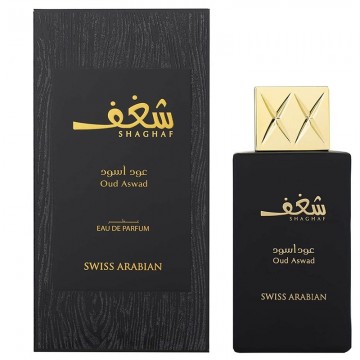 SWISS ARABIAN SHAGHAF OUD...